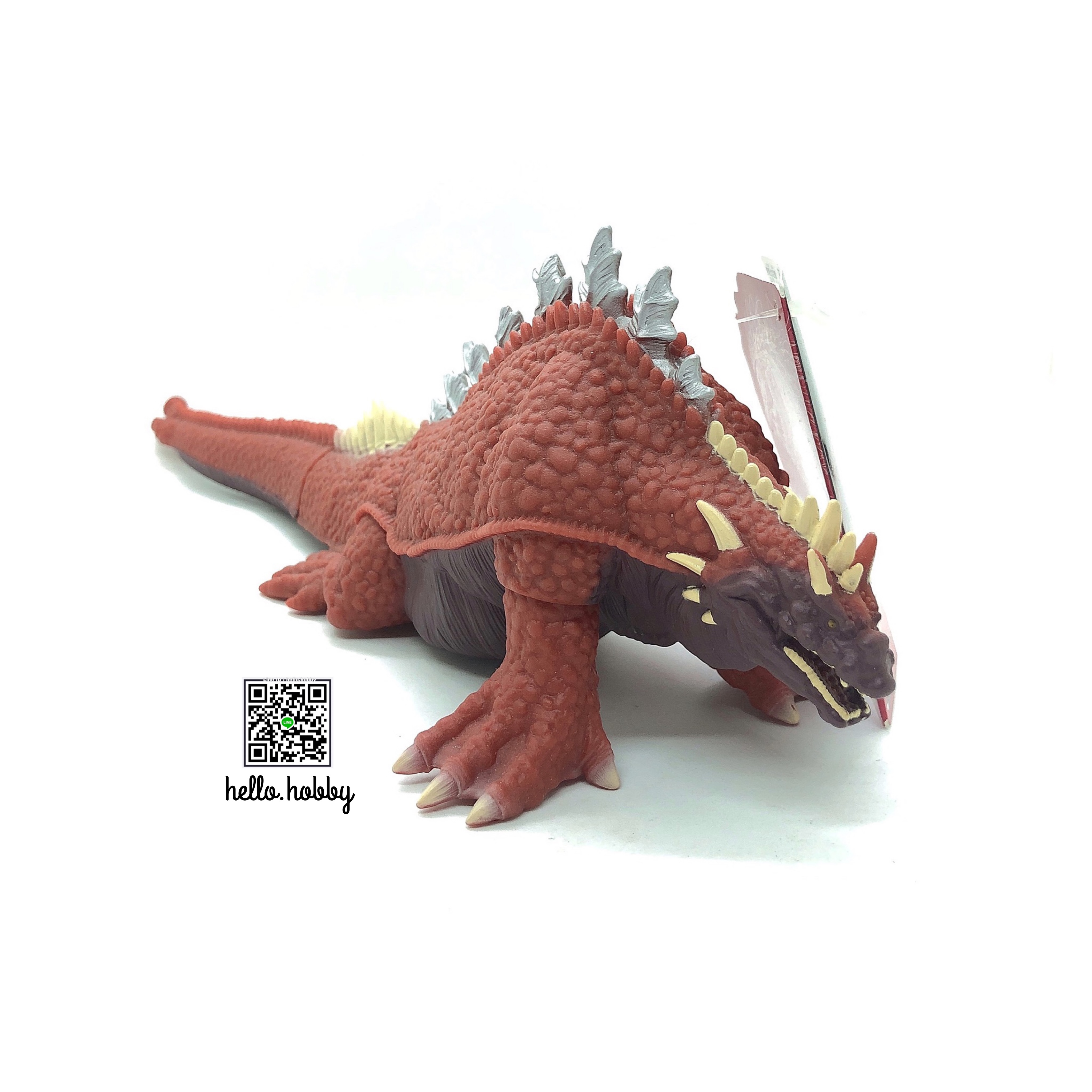 Godzilla - Movie Monster Series Godzilla Amphibia -Godzilla S.P- 12” by Bandai