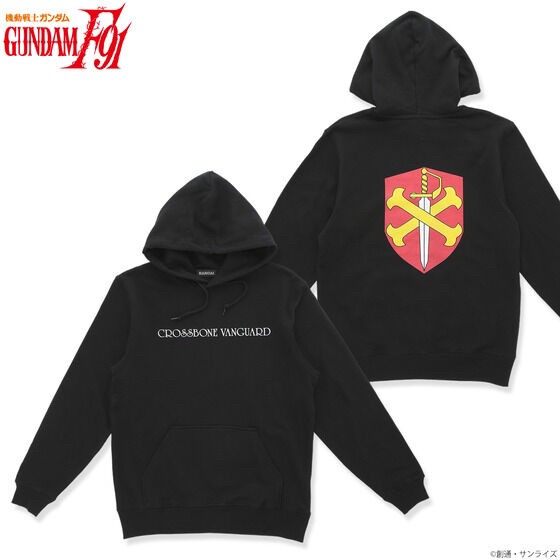 PRE-ORDER : Mobile Suit Gundam Series Hoodie