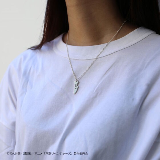 PRE-ORDER : "Tokyo Revengers" JAM HOME MADE Tokyo Revengers Necklace