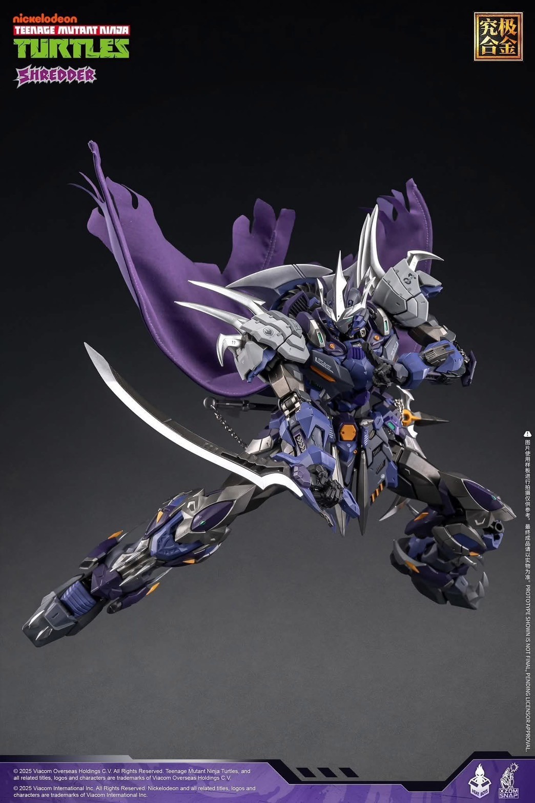 Pre-order : Teenage Mutant Ninja Turtles Shredder by Heatboys