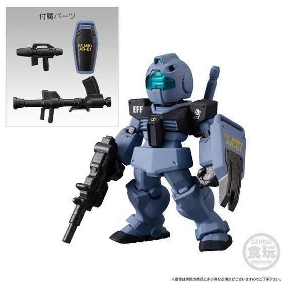 PRE-ORDER : FW GUNDAM CONVERGE CORE Mobile Suit GUNDAM SIDE STORY 0079: RISE FROM THE ASHES WHITE DINGO TEAM SET