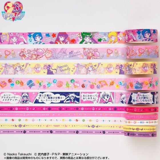 PRE-ORDER : Pretty Soldier Sailor Moon Masking Tape & Stand Set