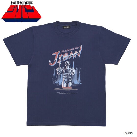 PRE-ORDER : Toei Hero T-shirt