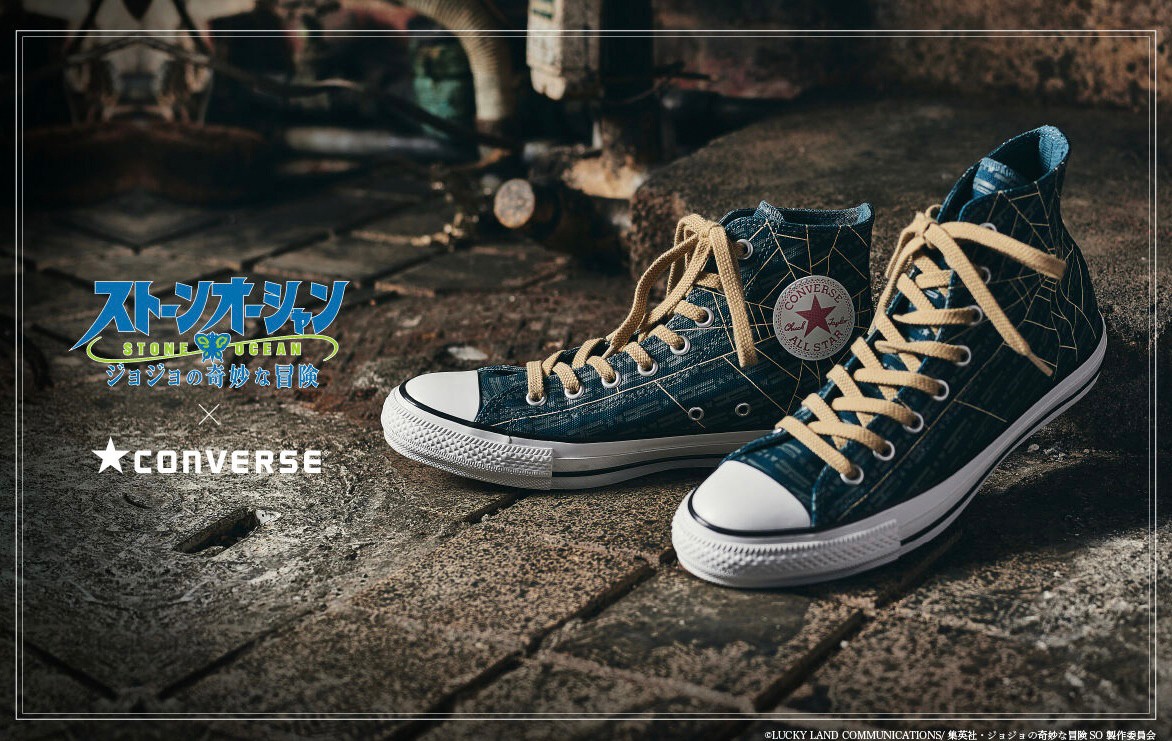 PRE-ORDER : JoJo's Bizarre Adventure: Stone Ocean CONVERSE Shoes with Charms