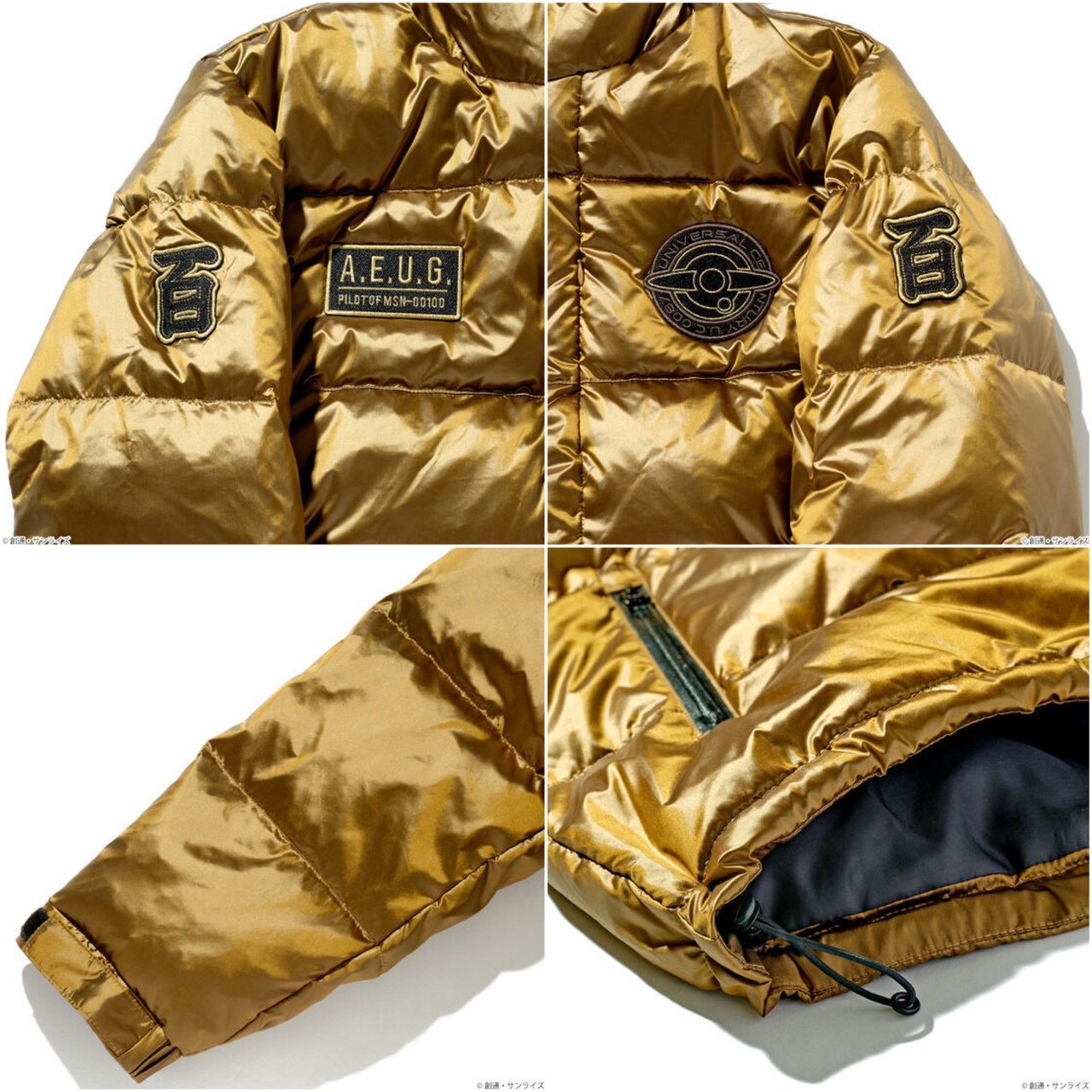 PRE-ORDER : STRICT-G Nishikawa "Mobile Suit Gundam" Upcycled Down Jacket