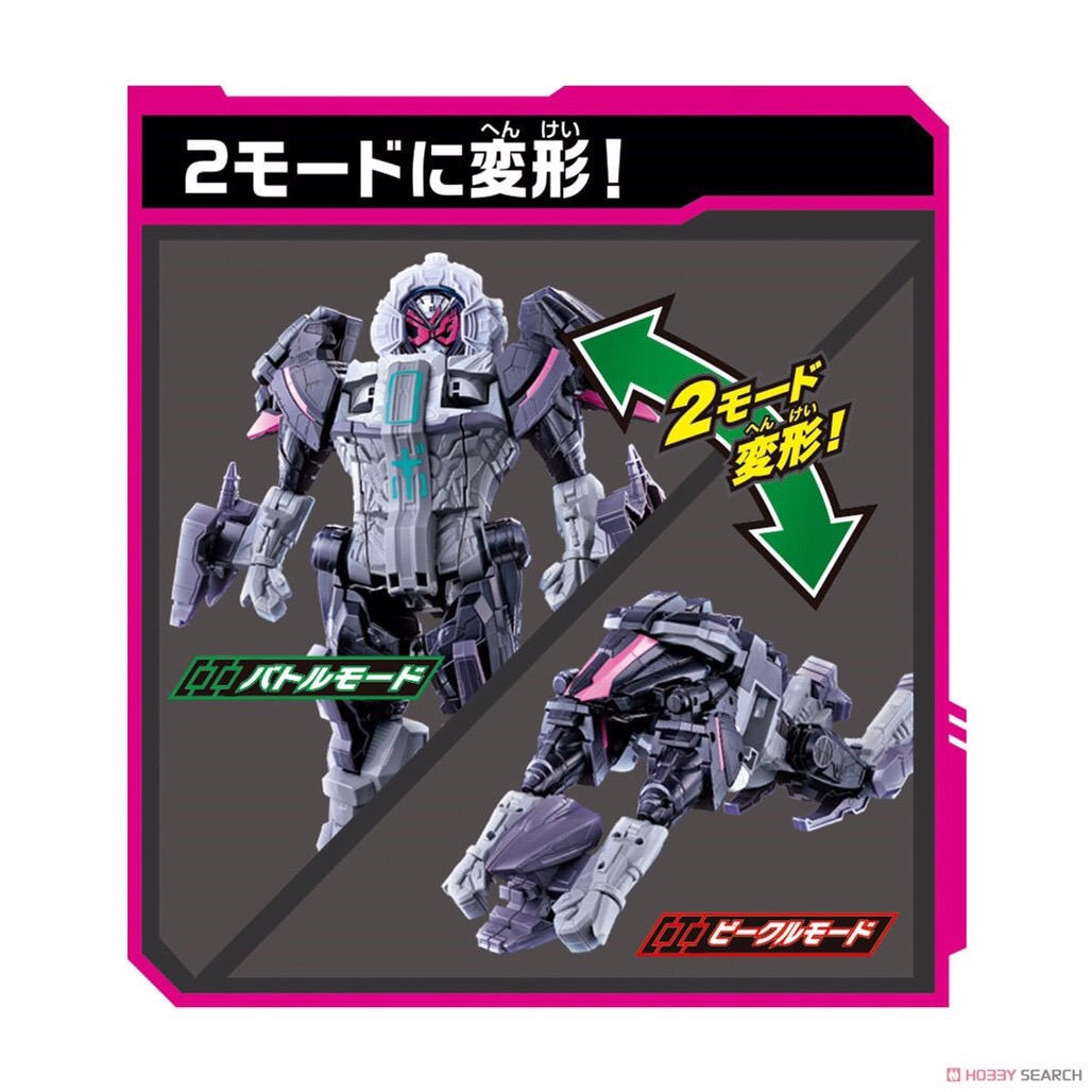 Masked Rider Zi-O - DX Time Majin & OOO Ridewatch by Bandai