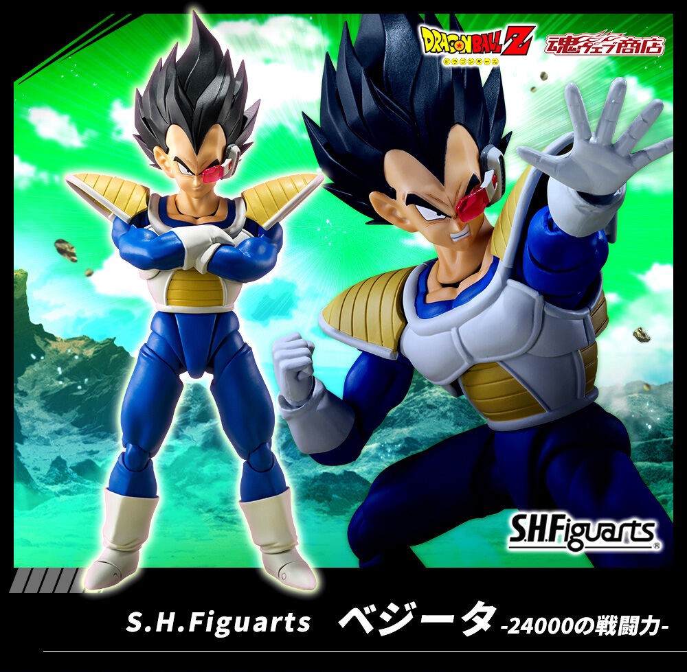 PRE-ORDER : S.H.Figuarts Vegeta -24000 POWER LEVEL-