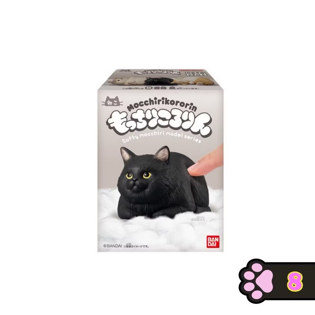 โมเดลแมวพุงนิ่มลิขสิทธิ์แท้ Mocchiri Kororin Cat by Bandai