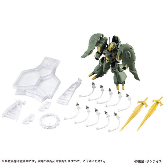 PRE-ORDER : MOBILE SUIT ENSEMBLE EX42 Quin Mantha