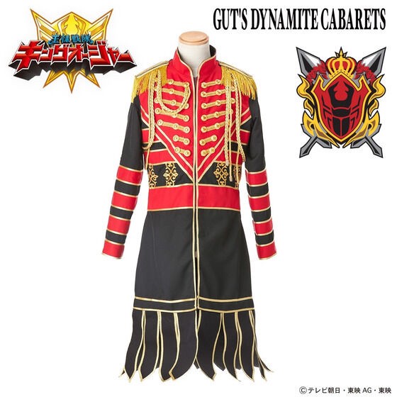 PRE-ORDER : Ohsama Sentai King-Ohger x GUT'S DYNAMITE CABARETS Racules Hastie Jacket