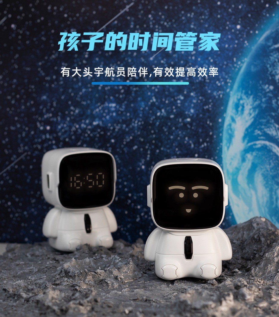 นาฬิกาปลุกตั้งโต๊ะ Astronaut Big Head Alarm Clock