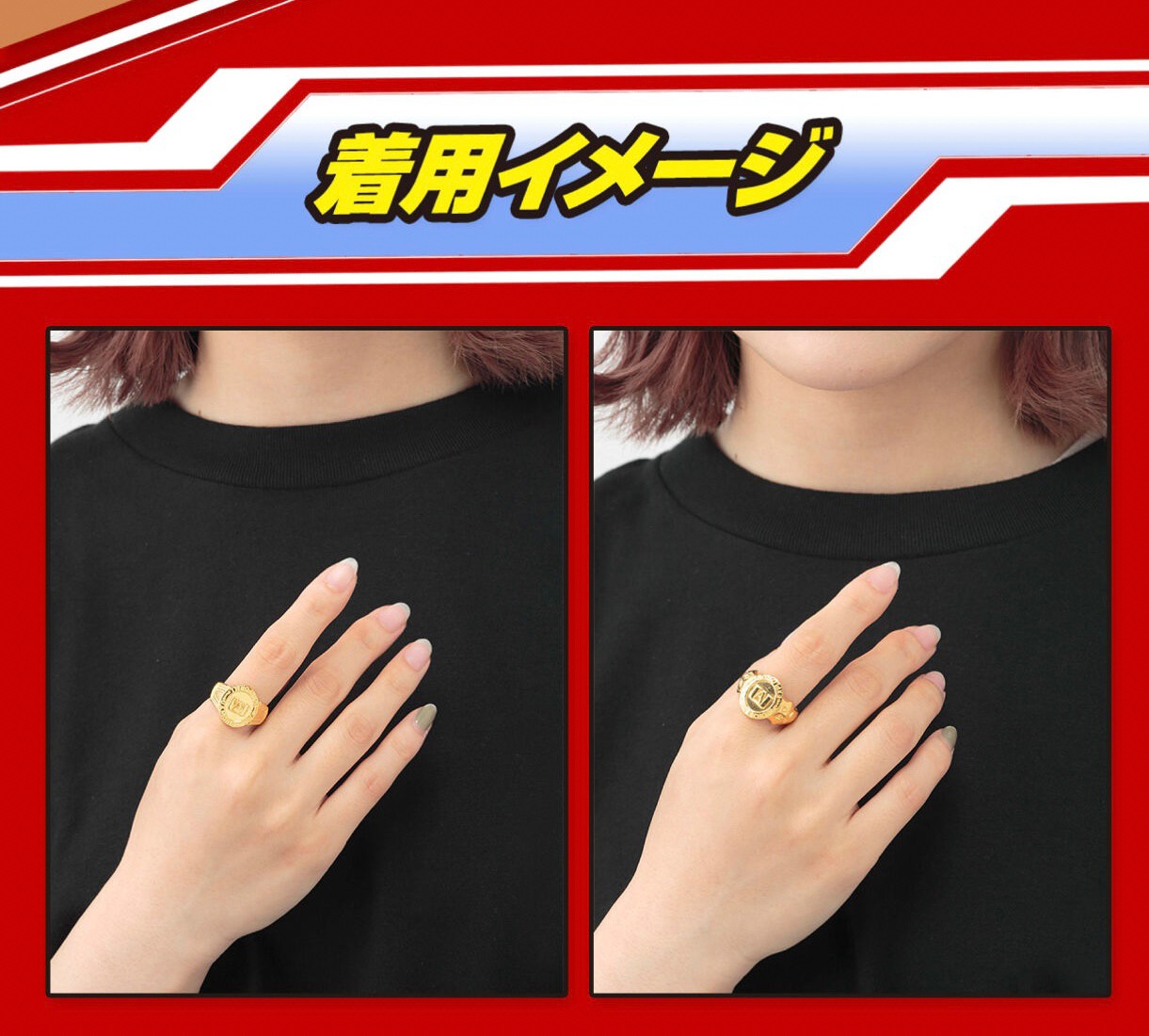 PRE-ORDER : My Hero Academia College Ring Collection