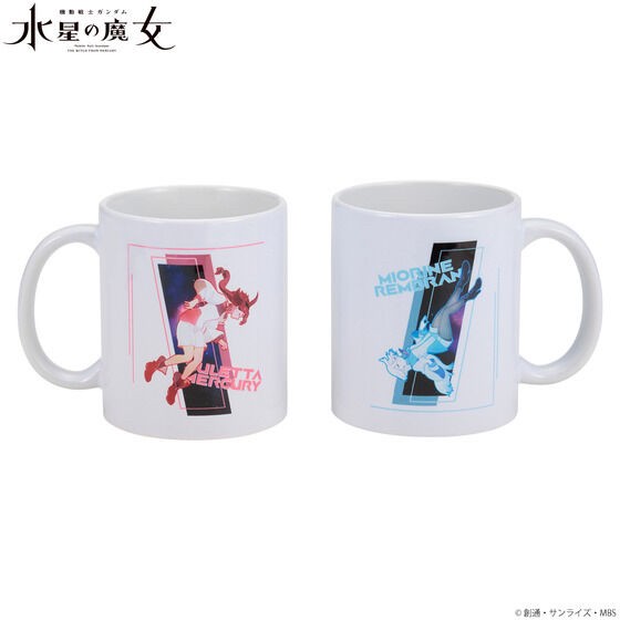 PRE-ORDER : Mobile Suit Gundam: The Witch from Mercury Suletta & Miorine Design Item Mug