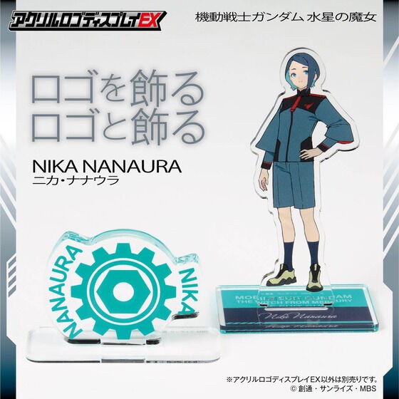 PRE-ORDER : Acrylic Logo Display EX Mobile Suit Gundam The Witch from Mercury Character Motif Mark