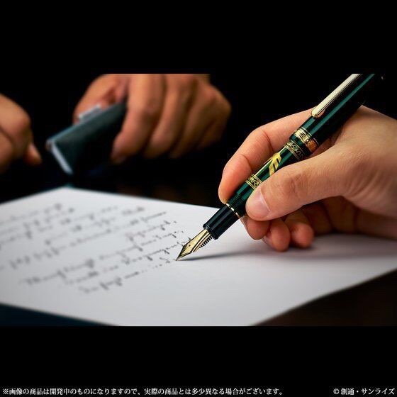 PRE-ORDER : Mobile Suit Gundam Zabi family Warrant Fountain Pen - SPECIAL EDITION