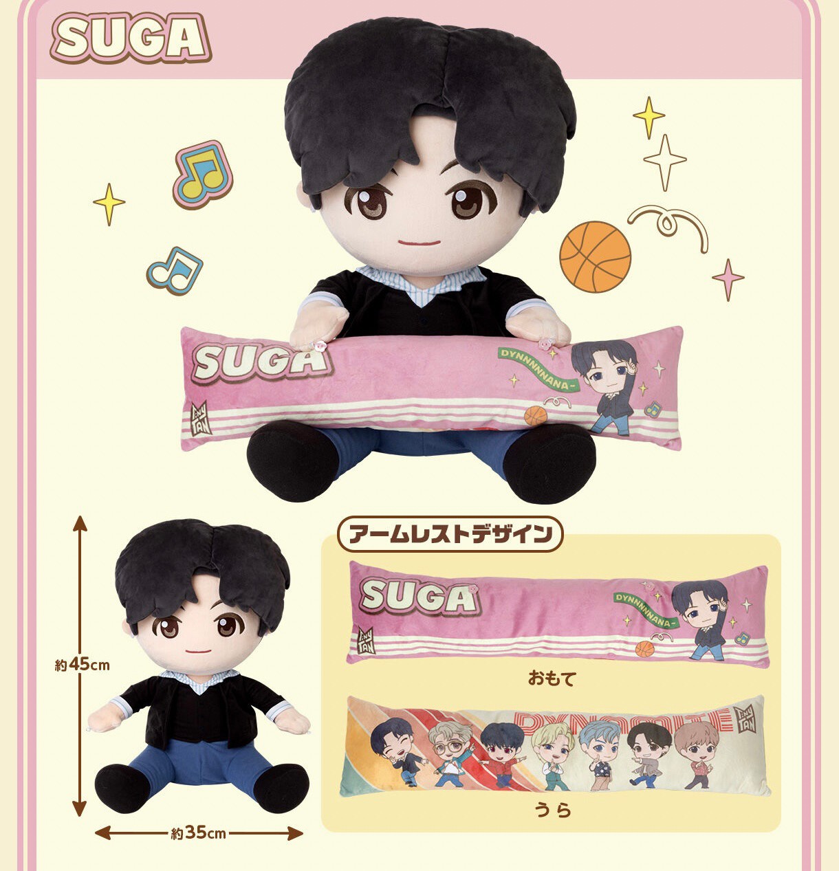 PRE-ORDER : TinyTAN RM/Jin/SUGA/J-hope/Jimin/V/Jung Kook PC Cushion