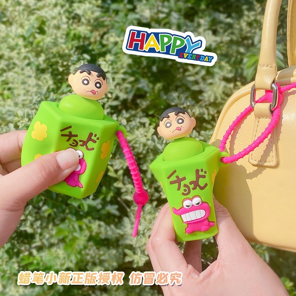 พวงกุญแจชินจัง Crayon Shinchan สกุชชี่ มีเสียง บีบได้