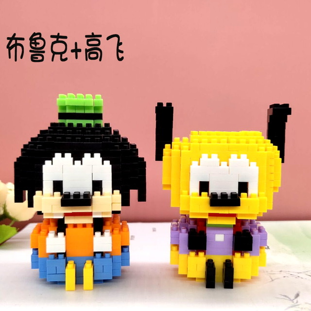 Lboyu 7031A-7036A Disney