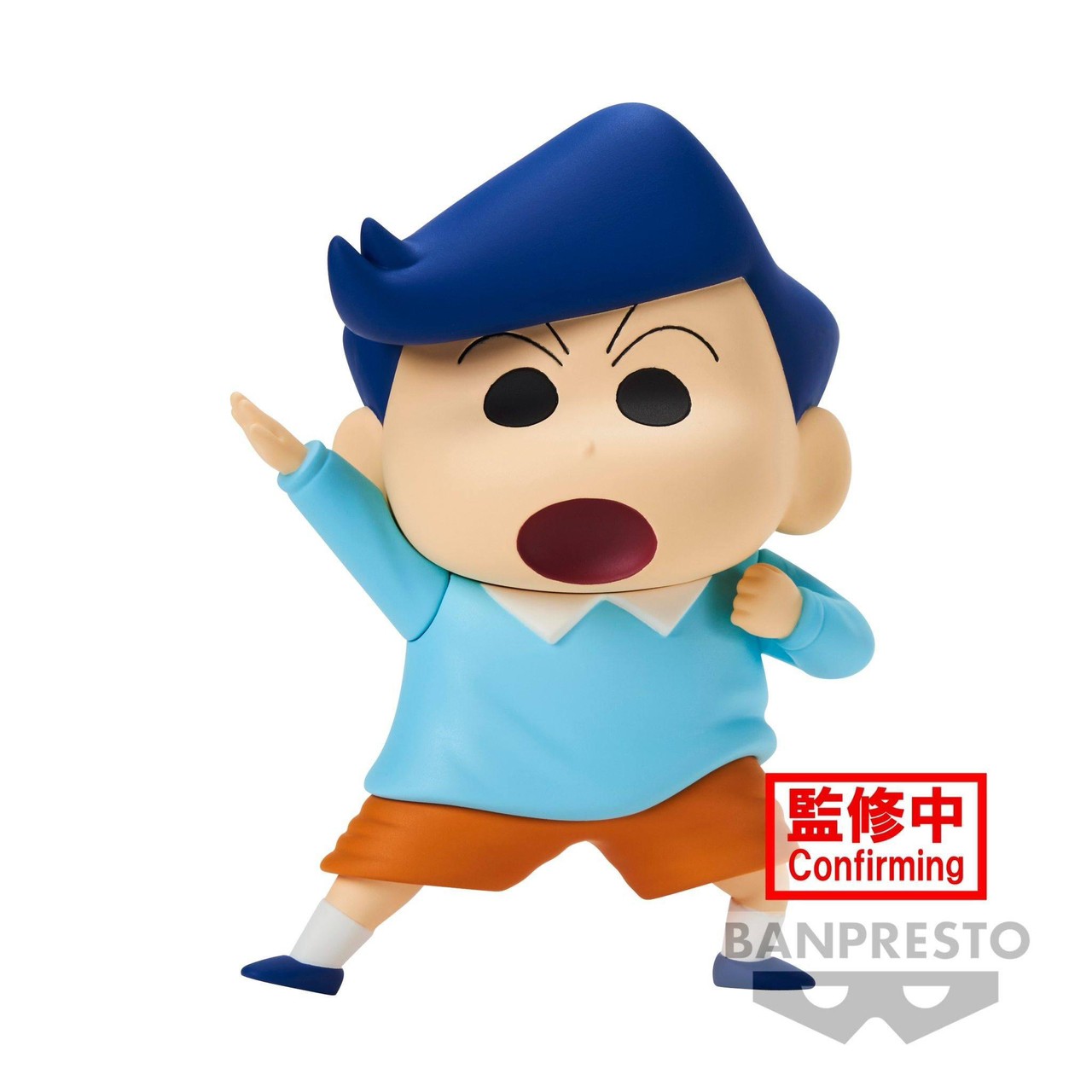 Pre-order : NEW DIMENSION! CRAYON SHINCHAN KASUKABE BOUEITAI