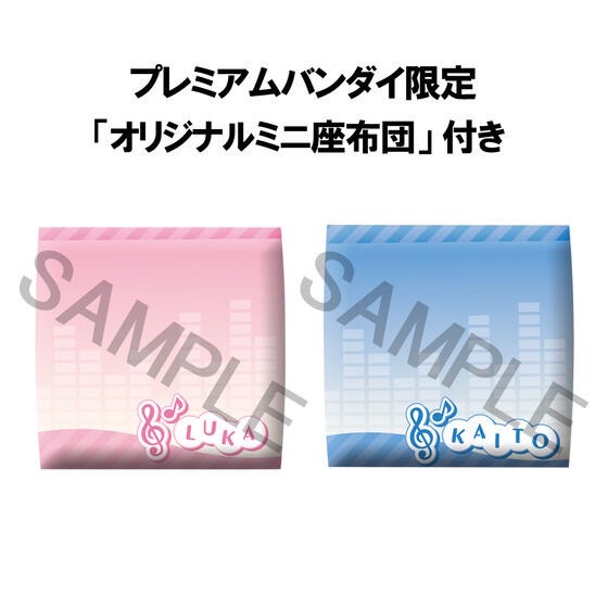 PRE-ORDER : Rukappu Megurine Luka & KAITO Set (Includes Limited Edition Cushion)