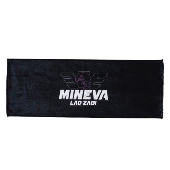 PRE-ORDER : Mobile Suit Gundam UC Mineva Zabi/Audrey Burne Item Face Towel (2 types in total)