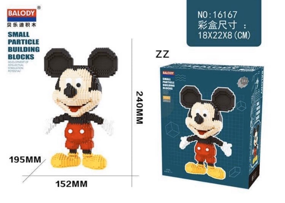 ミッキー Lp 200573 , 200588 Disney - Mickey & Minnie - Hello.hobby