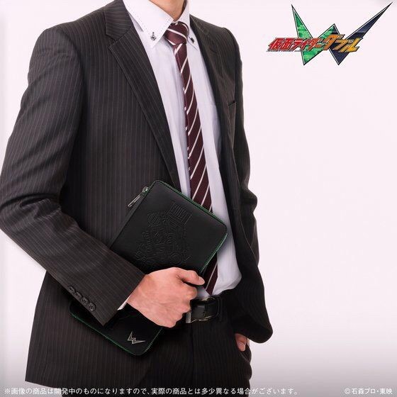 PRE-ORDER : Kamen Rider Multi Case Size S