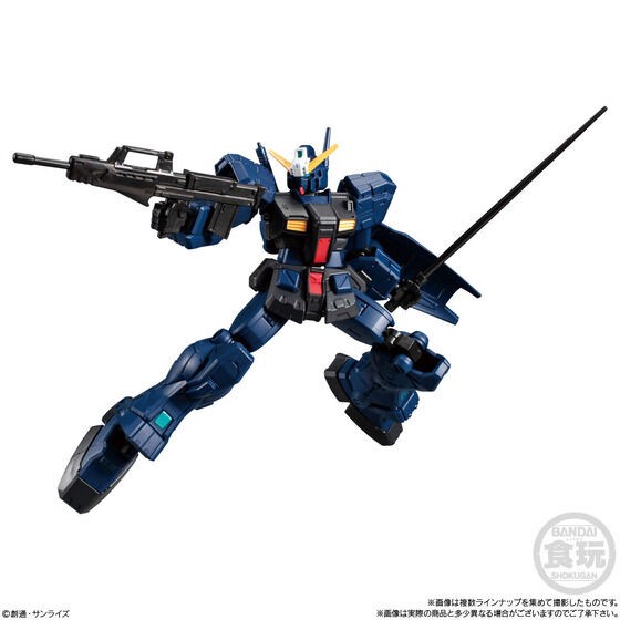 PRE-ORDER : Mobile Suit Gundam G Frame FA 04 (10 pcs)