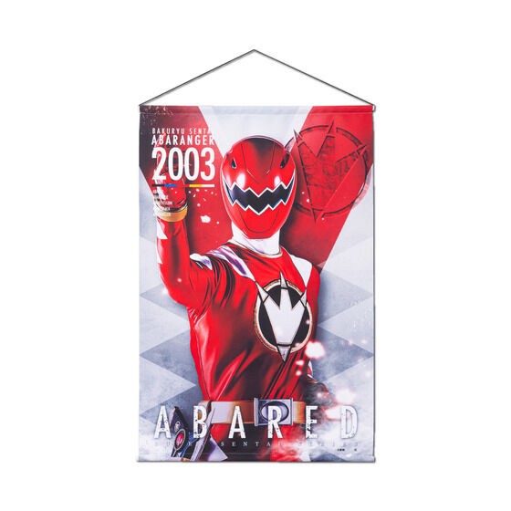 RE-ORDER : Bakuryu Sentai Abaranger B2 Tapestry [5 types in total]
