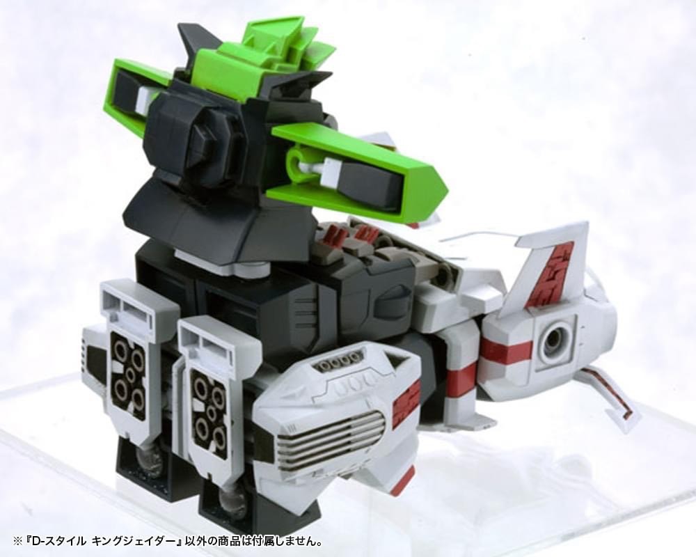 Pre-order : D-Style King J-Der (The King of Braves GaoGaiGar) Plastic Model Kit by Kotobukiya (Reissue)