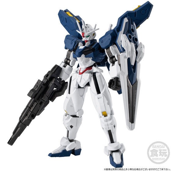 PRE-ORDER : MOBILE SUIT Gundam G Frame FA Aerial Rebuild & Option Parts Set for Calibarn