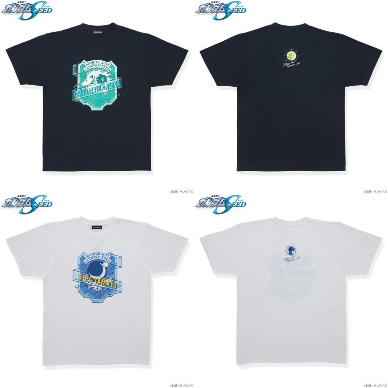 PRE-ORDER : Mobile Suit Gundam SEED Kira Cagalli Birthday Series T-shirt