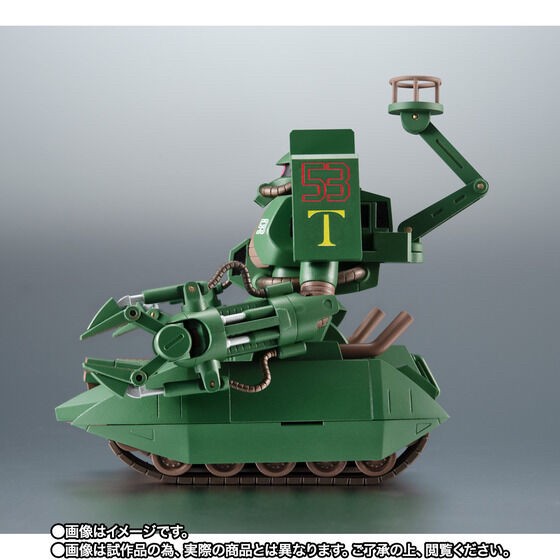 PRE-ORDER : Robot Spirit <SIDE MS> MS-06V-6 Zaku Tank (Green Macaque) ver. A.N.I.M.E.