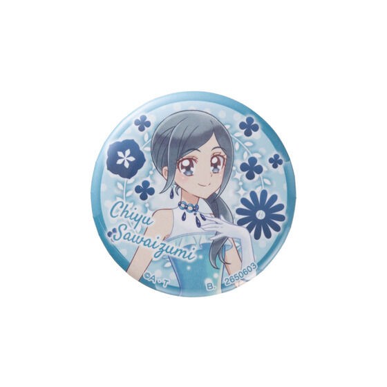 PRE-ORDER : Pretty Cure All Stars Dress Up Series Can Badge