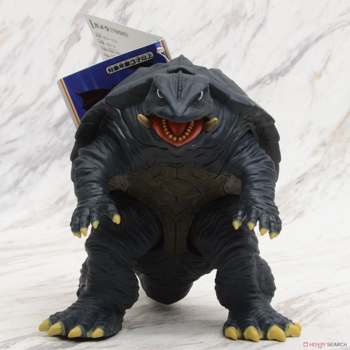 Godzilla - Movie Monster Series - Gamera (1995) 6” by Bandai