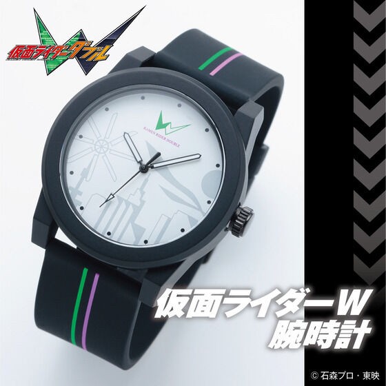 PRE-ORDER : Kamen Rider W Wristwatch