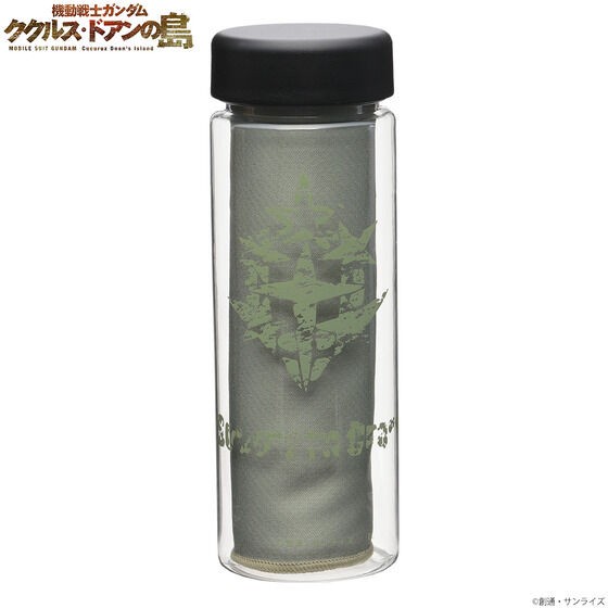 PRE-ORDER : Mobile Suit Gundam Cucuruz Doan's Island Cool Muffler Towel with Case