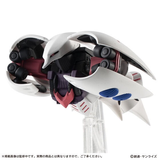 PRE-ORDER : Mobile Suit Gundam MOBILE SUIT ENSEMBLE EX38 Qubeley Set
