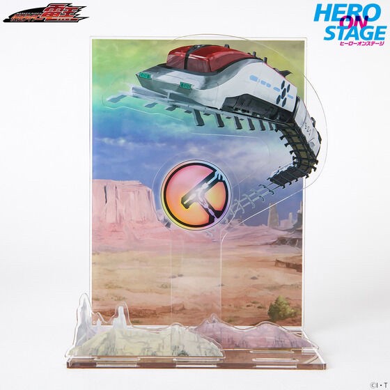 PRE-ORDER : HERO ON STAGE Kamen Rider Den-O