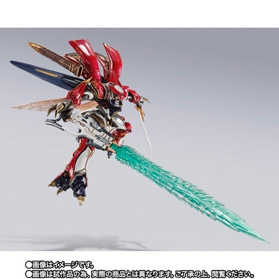 PRE-ORDER : METAL BUILD DRAGON SCALE BELLVINE (Leader of the NA royal Knights specification)