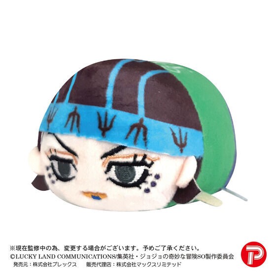 PRE-ORDER : JoJo's Bizarre Adventure: Stone Ocean Potekoro Mascot 2