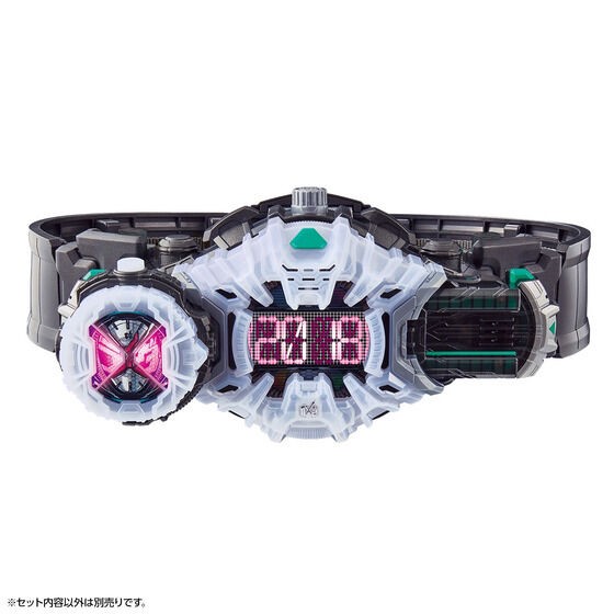 PRE-ORDER : Kamen Rider Zi-O DX Ziku Driver High Spec Belt