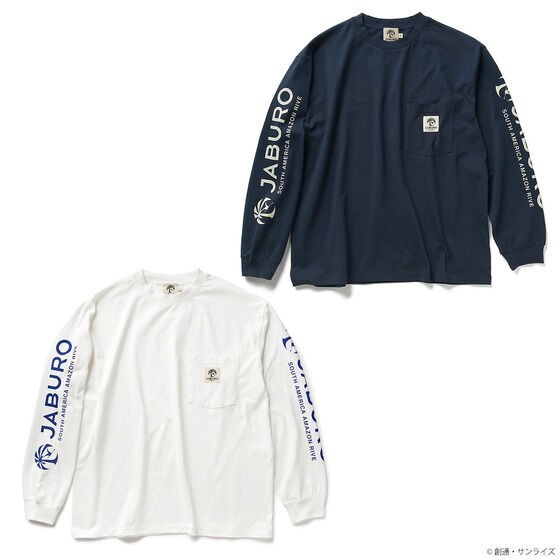 PRE-ORDER : STRICT-G JABURO "Mobile Suit Gundam" Logo Pocket Long Sleeve T-shirt