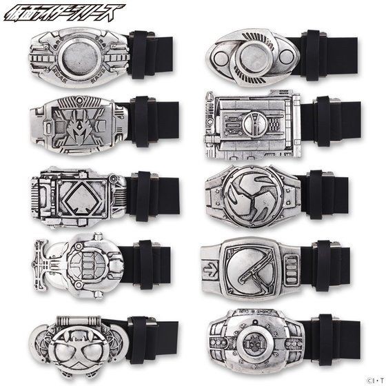 PRE-ORDER : Heisei Kamen Rider Transformation Belt Style Casual Belt [Kuuga-Decade]