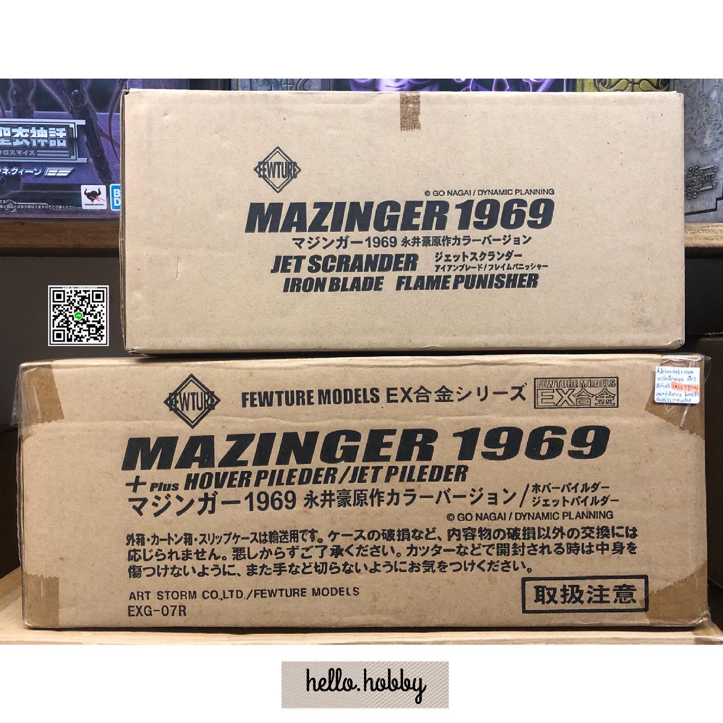 Fewture EX Gokin Mazinger 1969 & Jet Scrander 40th Anniversary Edition Ver. (Artstorm Online Exclusive) มือสอง ของ+คู่มือครบ มีรอยขีดที่แขนขวา+ด้านข้าง