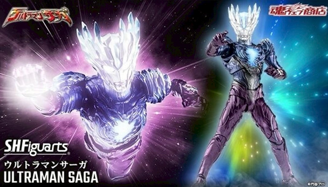 PRE-ORDER : S.H.Figuarts Ultraman Saga
