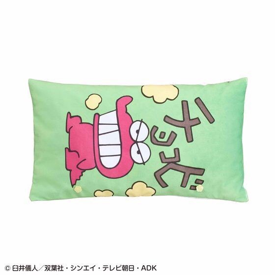 PRE-ORDER : Crayon Shin-chan PC Cushion