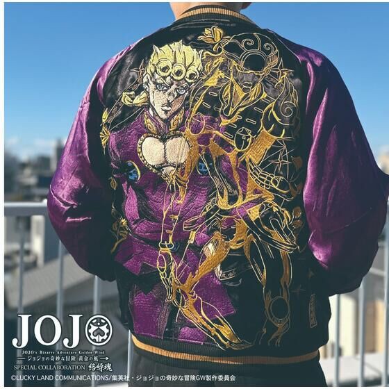 PRE-ORDER : "JoJo's Bizarre Adventure Golden Wind" x Entangled Soul Collaboration Sukajan