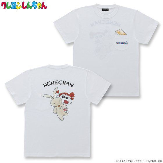 PRE-ORDER : Crayon Shin-chan OMOCHABOKO T-shirt with Pocket