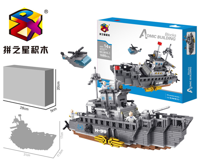 Building Star 9910-1 Battleship 1680pcs